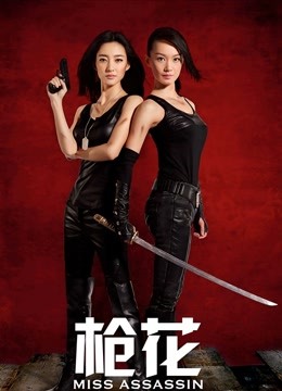 无水印韓國美女視頻-202003064